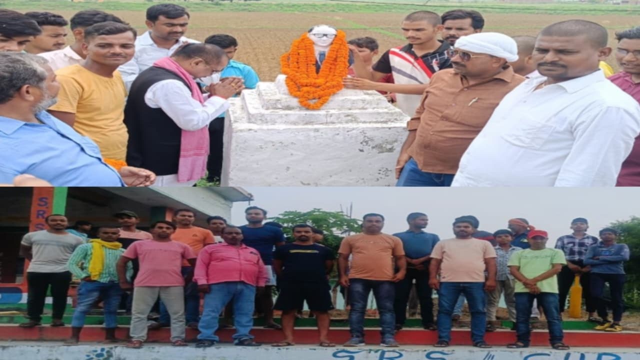news-img