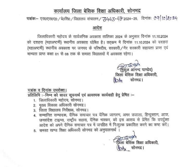 news-img