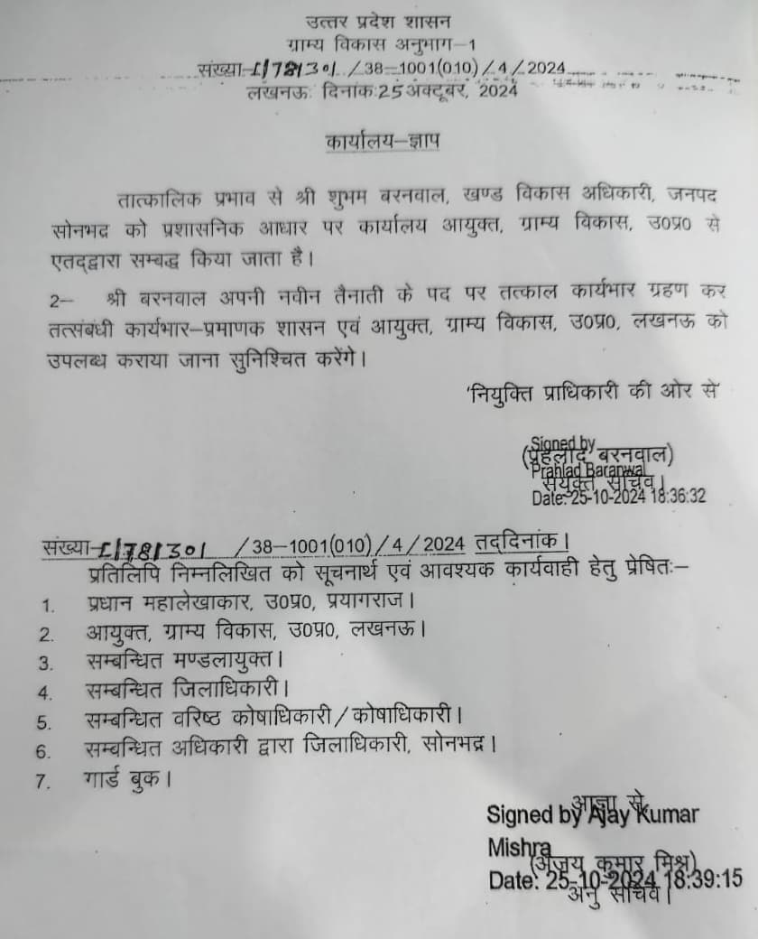 news-img