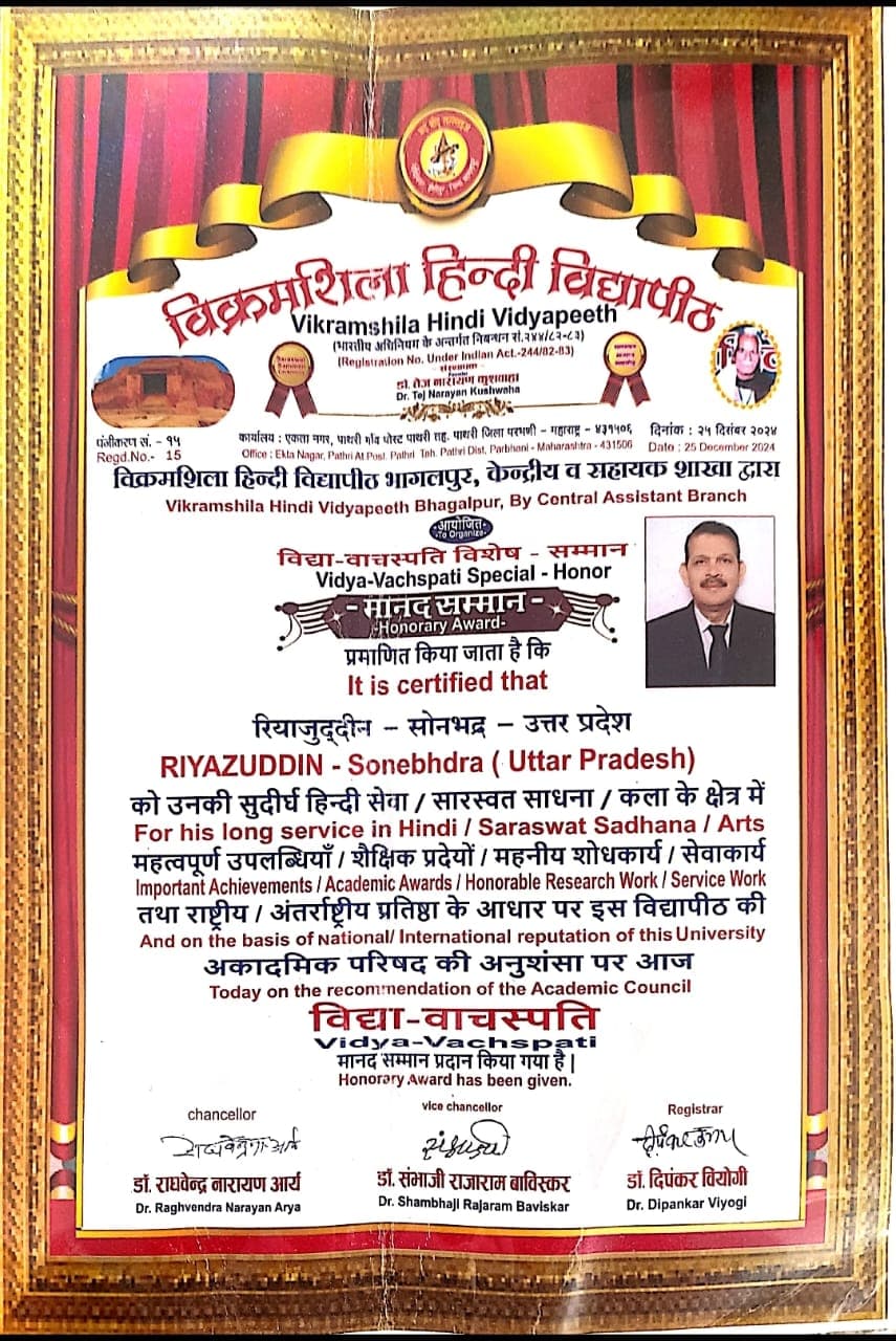 news-img