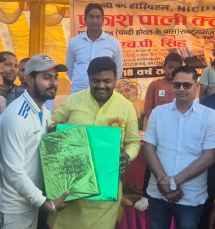 News Image