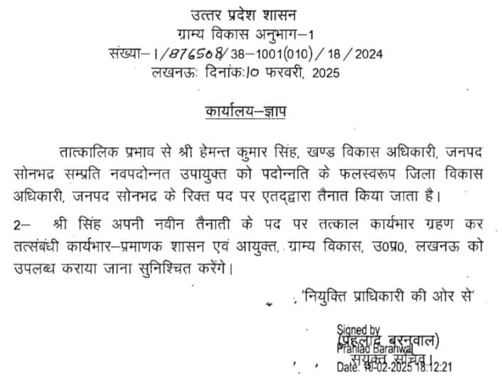 news-img