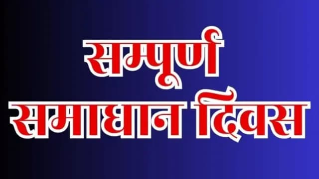 news-img