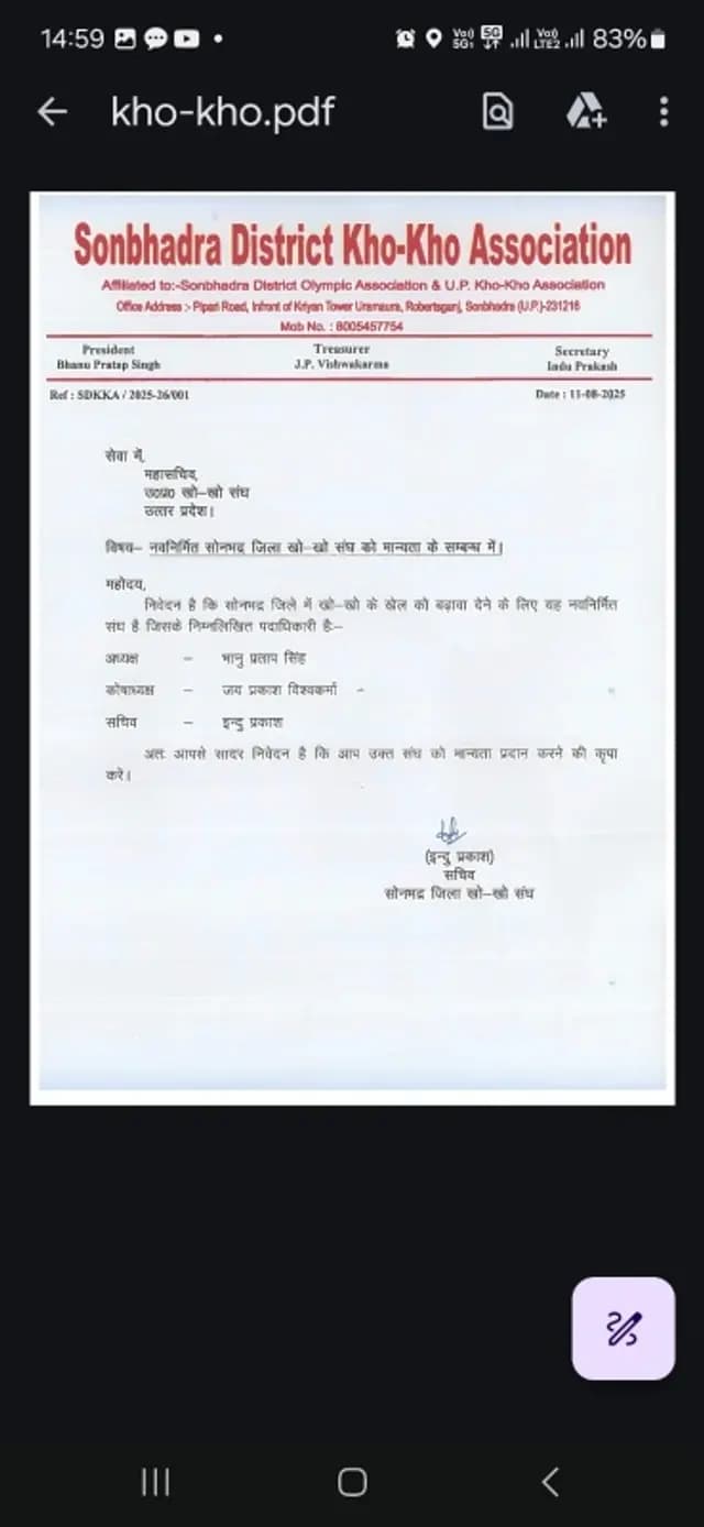 news-img