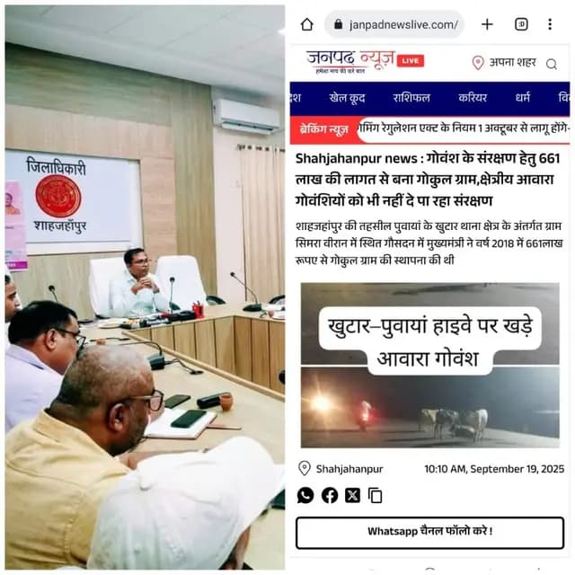 news-img