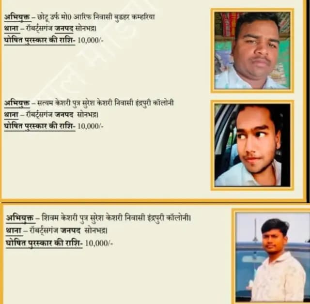 news-img