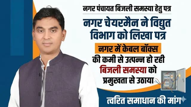 news-img
