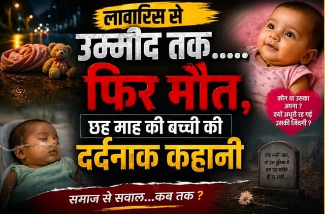 news-img