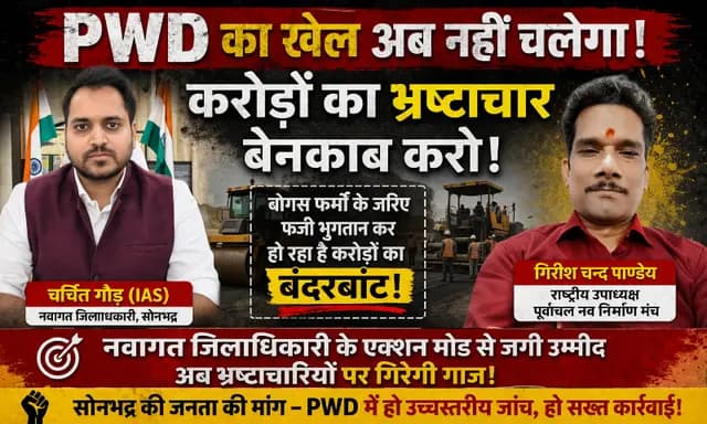 news-img