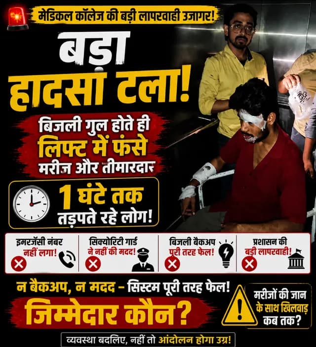 news-img