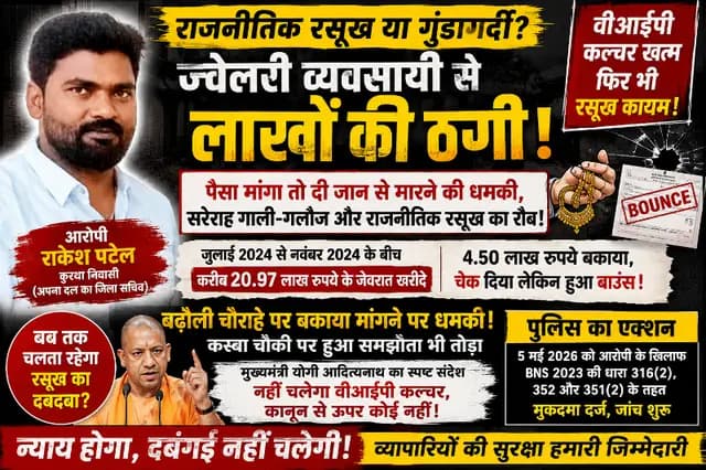 news-img