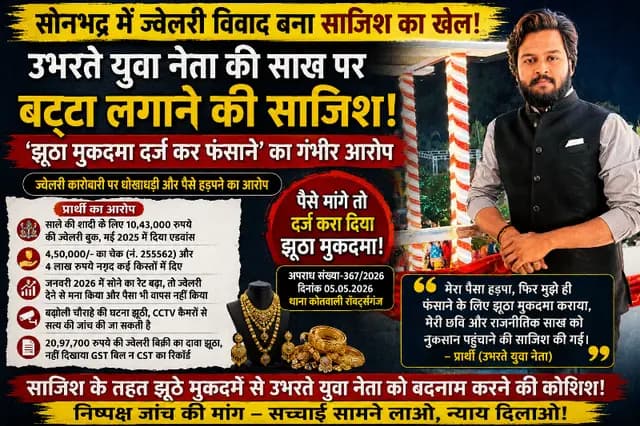 news-img