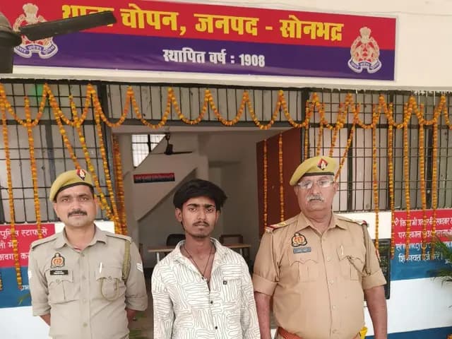 News Image
