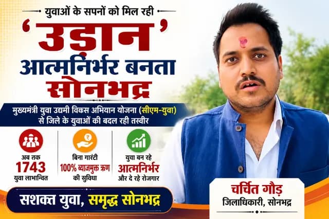 news-img