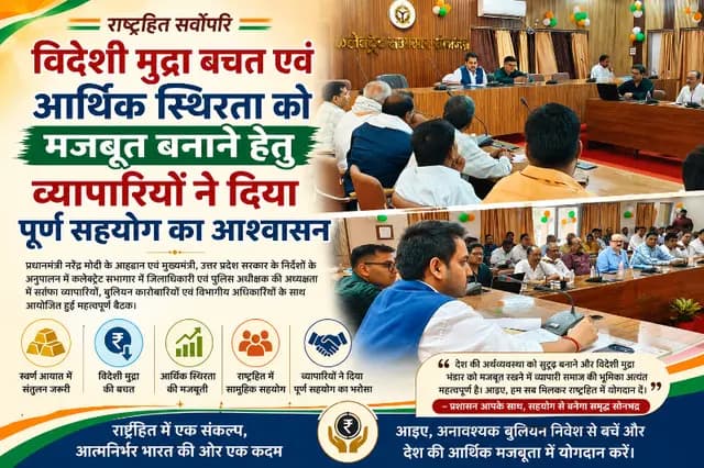 news-img