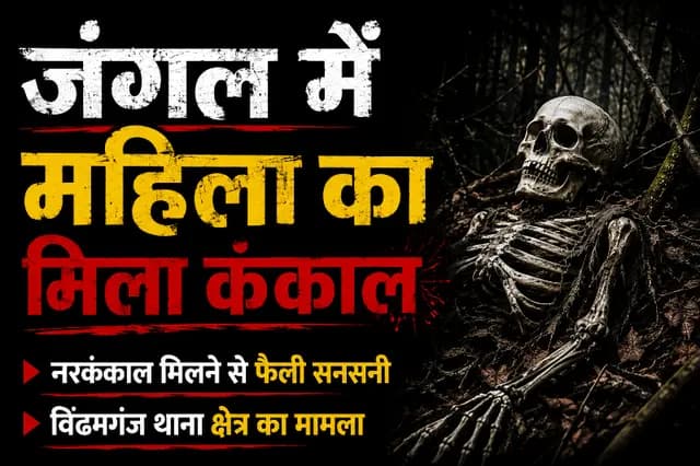 news-img