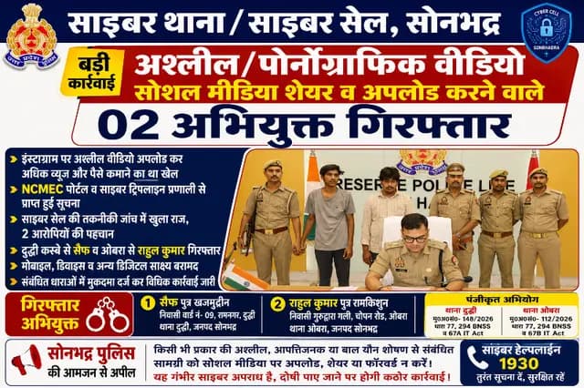 news-img