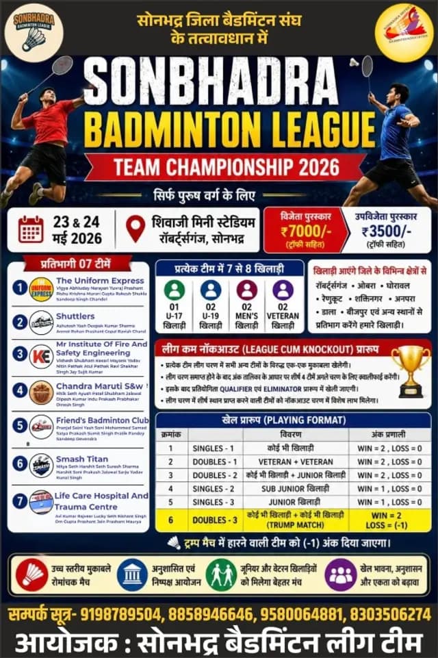 news-img