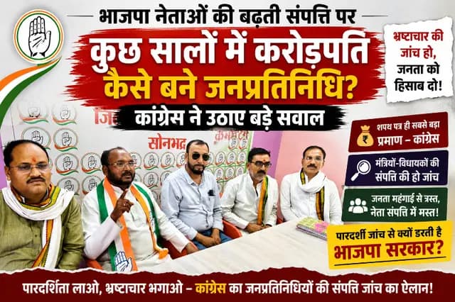 news-img