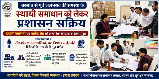 news-img
