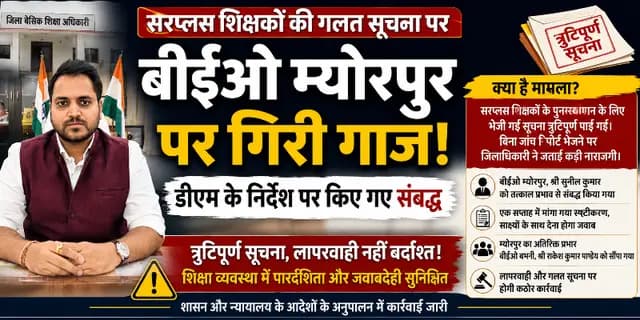 news-img