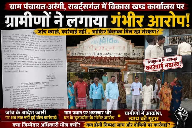 news-img