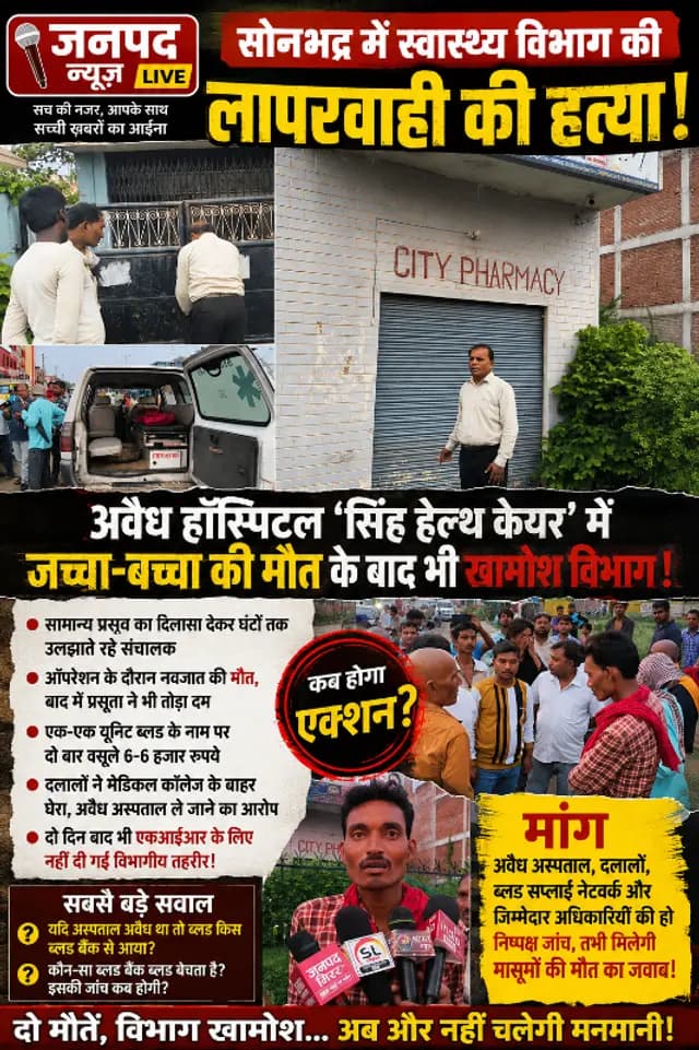 news-img