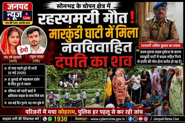 news-img