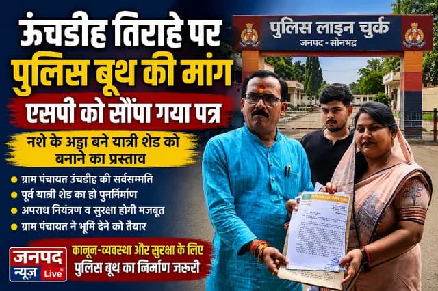 news-img