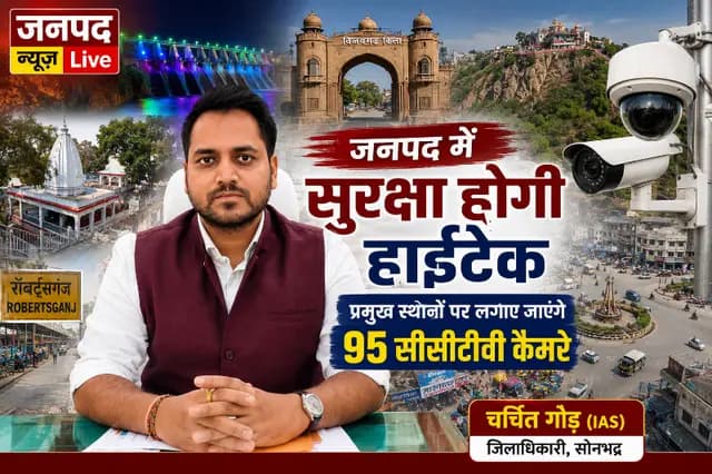 news-img