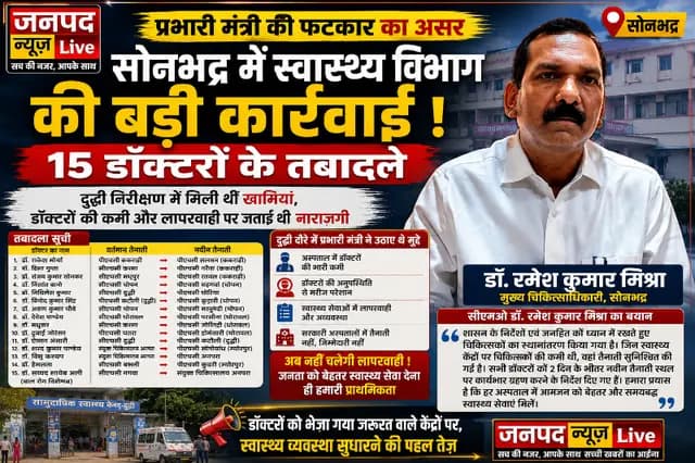 news-img