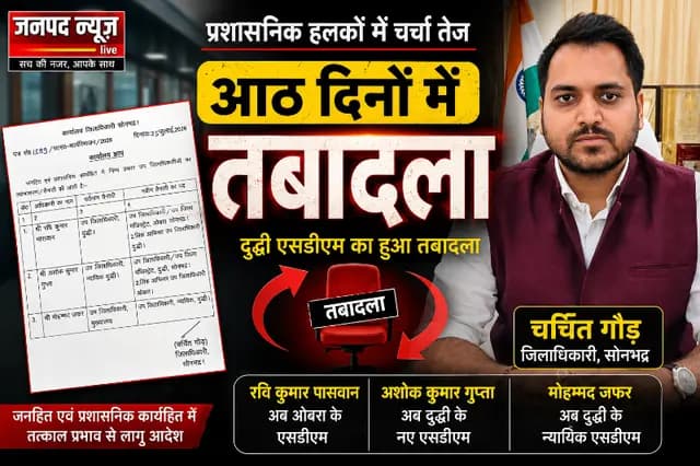 news-img