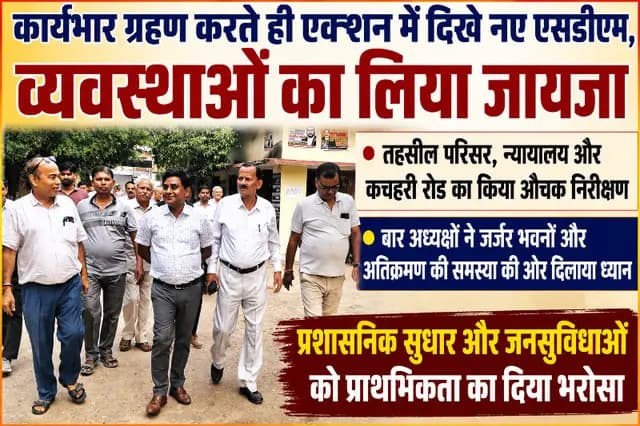 news-img