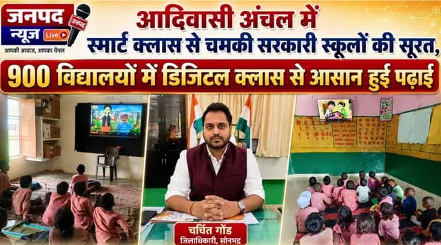 news-img