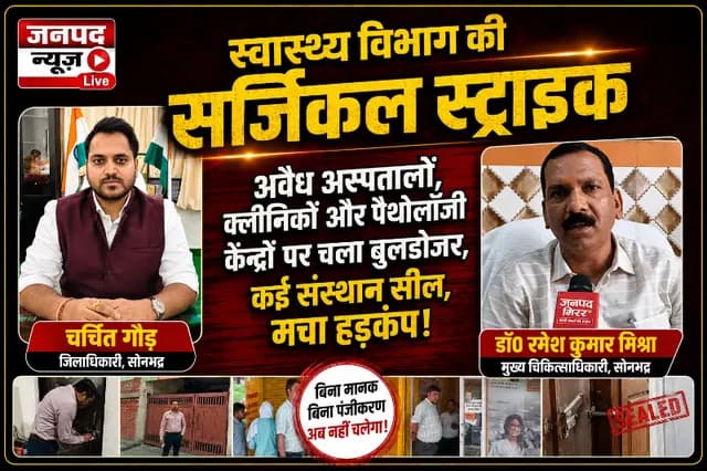 news-img