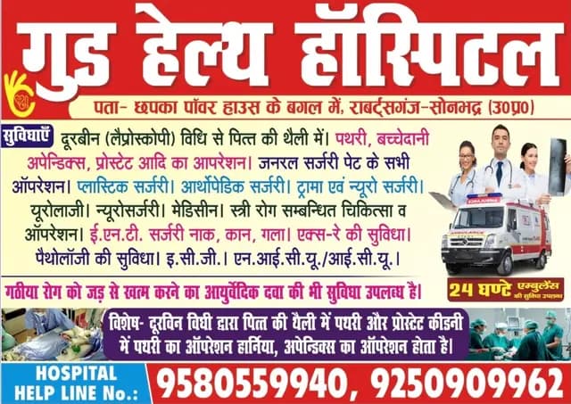 Img