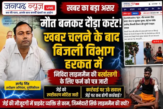news-img
