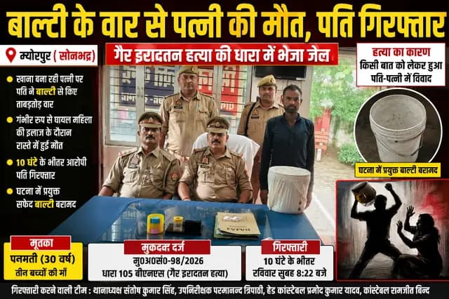 news-img