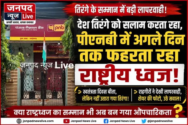 news-img