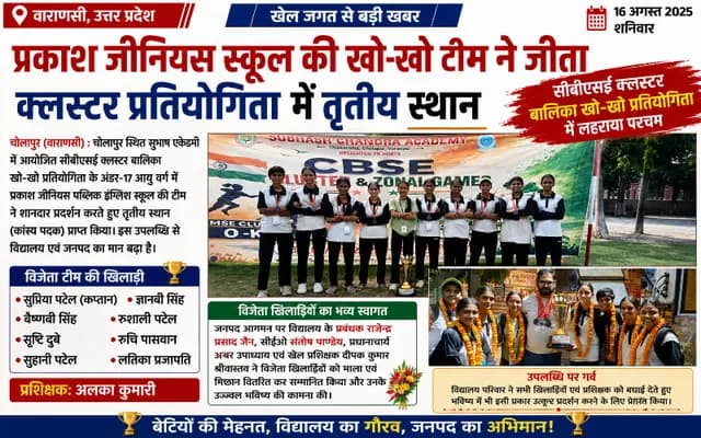 news-img
