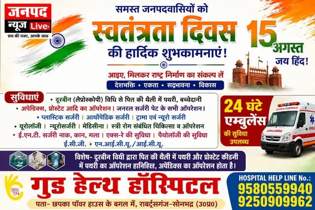 Img