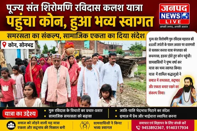 news-img