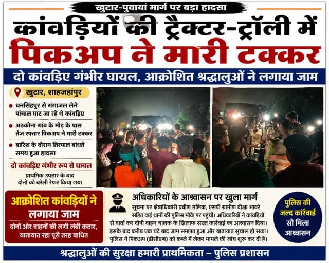 news-img