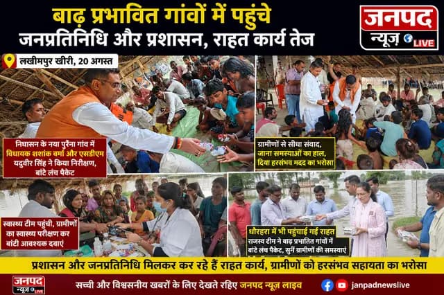 news-img