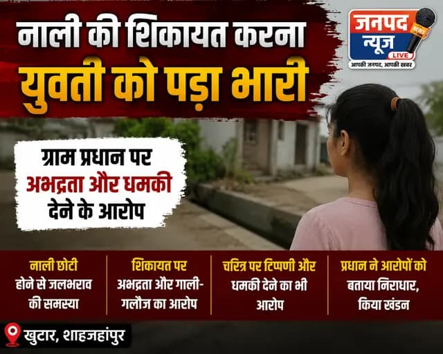 news-img