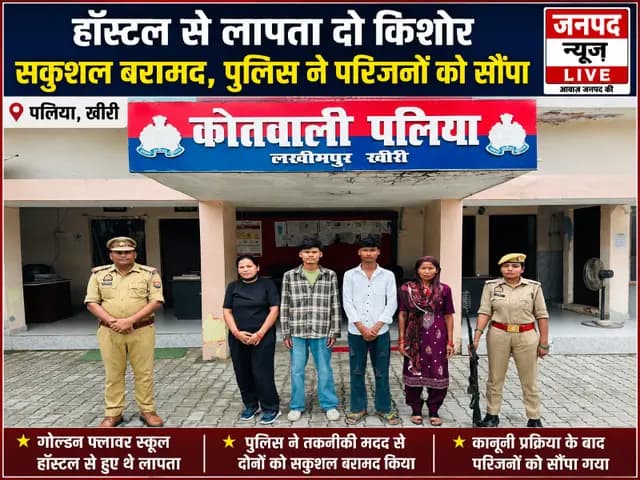 news-img