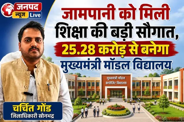 news-img