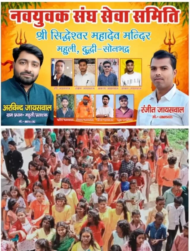 news-img