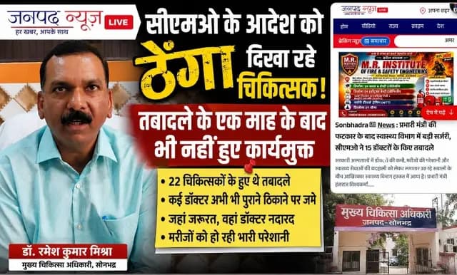 news-img