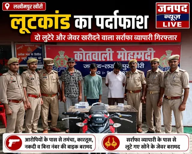 news-img